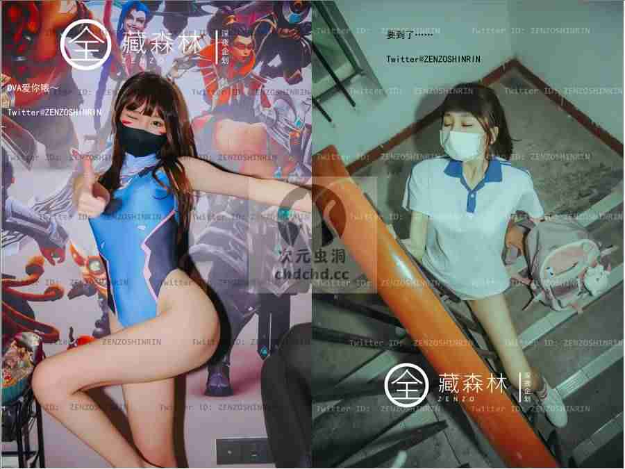 两年半App截图